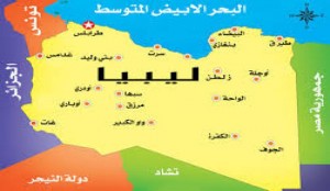 فيينا ـ طرابلس ـ خدمة قدس برس