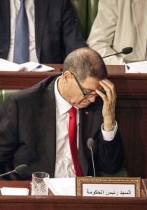 Vote of confidence session in Tunisia parliament