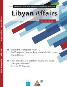 57a90d4904f8elibyan-affairs-issue1eng-jpg
