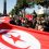 مظاهرات الجمعة في تونس